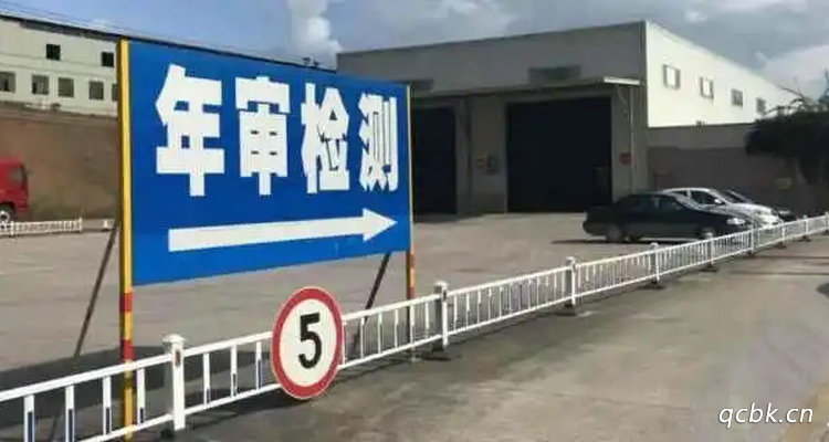 新車第六年需要上線檢測嗎