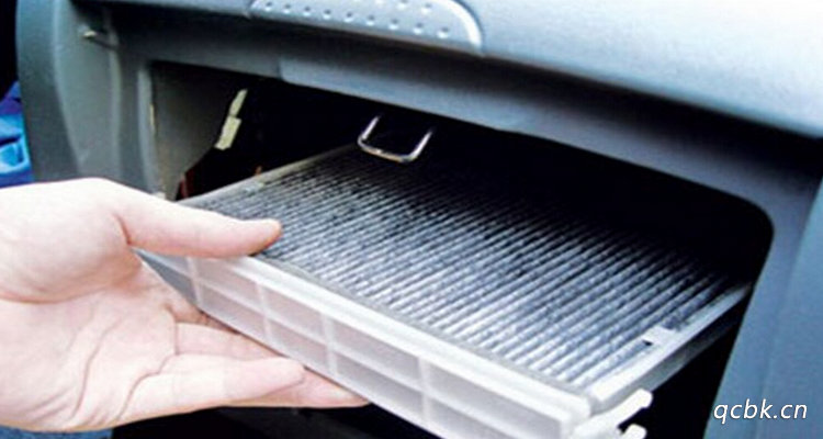 汽車空調(diào)霉味怎么去除