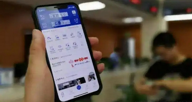 停車違章罰款手機(jī)上怎么交
