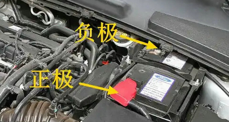 車輛長(zhǎng)期停放電瓶該拆正極還是負(fù)極