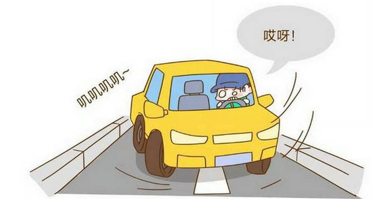急剎車(chē)往右跑偏是什么原因