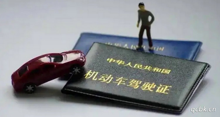 駕駛證過期一個(gè)月怎么辦理