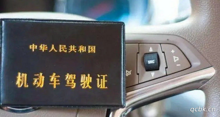 駕駛證違法未處理能開(kāi)車(chē)嗎