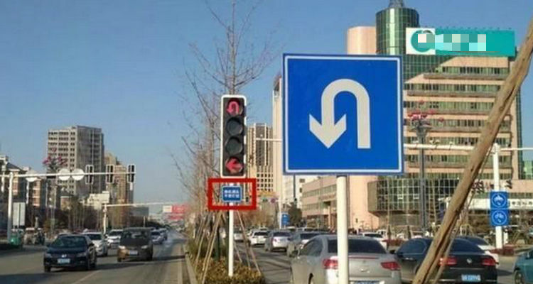 紅燈時(shí)可以左轉(zhuǎn)彎掉頭嗎