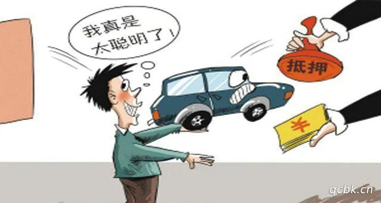 抵押車沒過戶出了事故誰負責