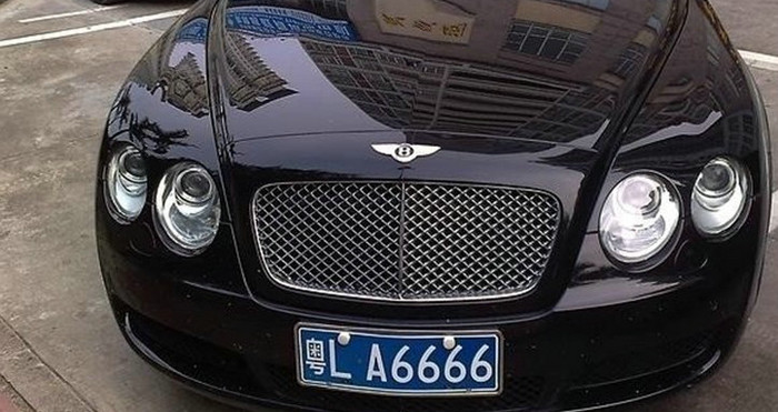 未懸掛機(jī)動(dòng)車號牌記幾分