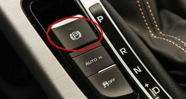 駐車制動(dòng)故障怎么回事