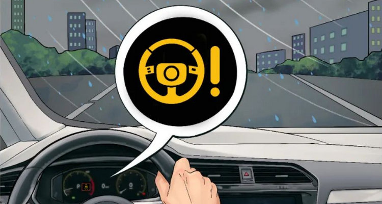 車上的感嘆號(hào)亮了是什么意思