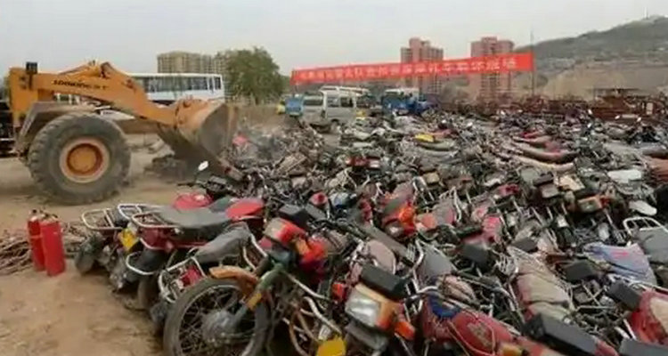 摩托車多少年強制報廢