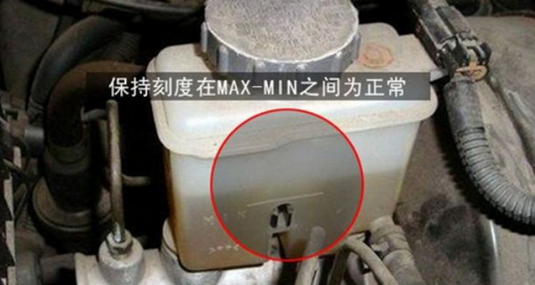 制動(dòng)液位低還能開多久