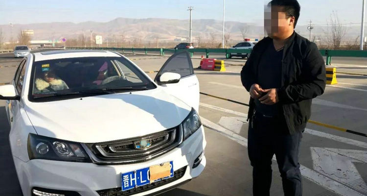 機(jī)動(dòng)車遮擋號(hào)牌怎么處罰