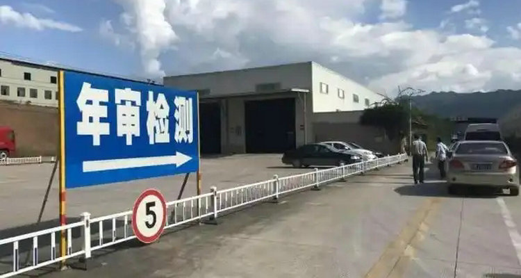 面包車(chē)每年都要上線(xiàn)檢測(cè)嗎