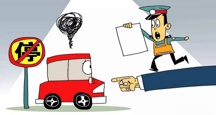 車子不年審多長(zhǎng)時(shí)間會(huì)被注銷嗎