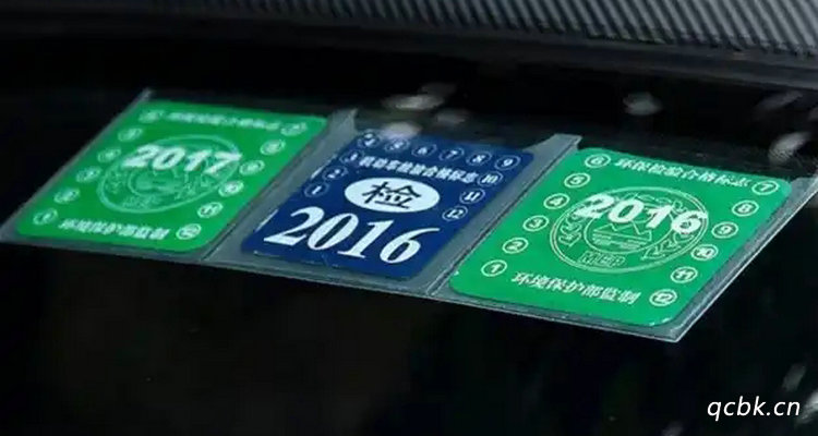 私家車脫審對(duì)車主有什么影響