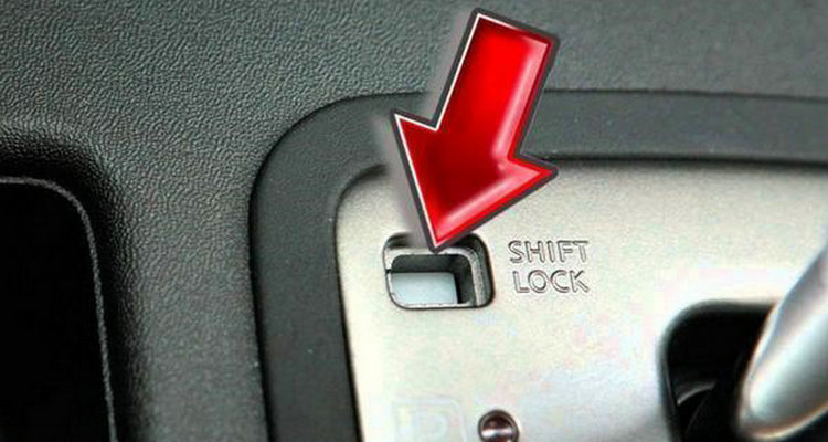 檔位掛不進去怎么回事自動擋