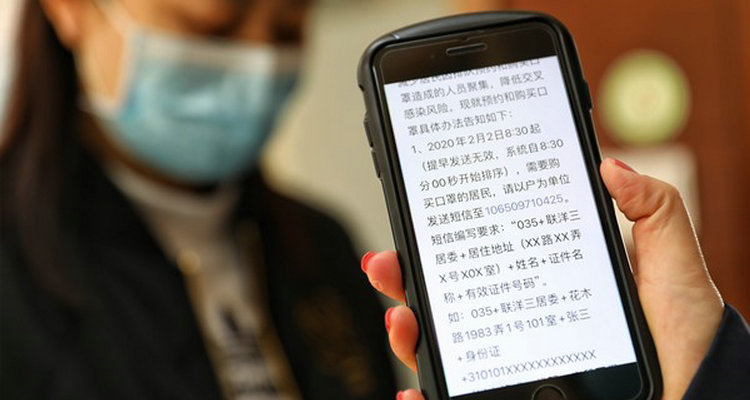 怎么看科目一預約成功沒