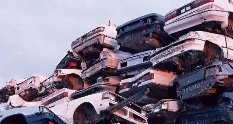 家用機(jī)動(dòng)車報(bào)廢年限最新標(biāo)準(zhǔn)