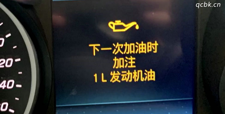 機(jī)油不足能開多長時(shí)間