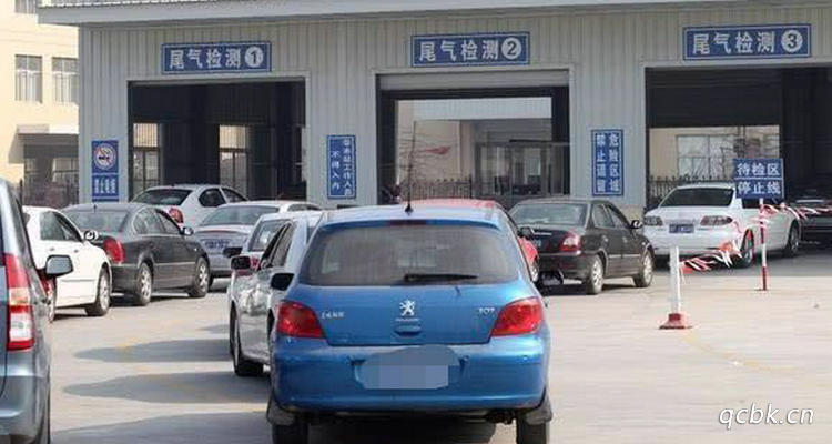 私家車六年了怎樣審車