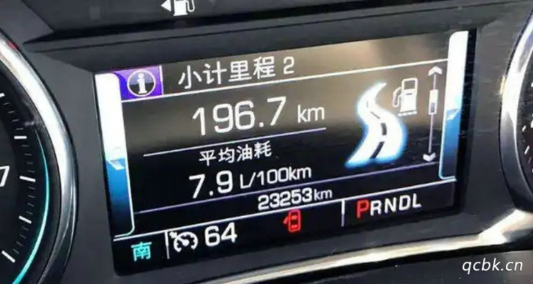 如何計(jì)算油耗幾個(gè)油