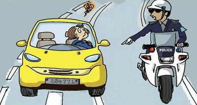 駕駛?cè)瞬皇擒囍髟趺刺幚磉`章