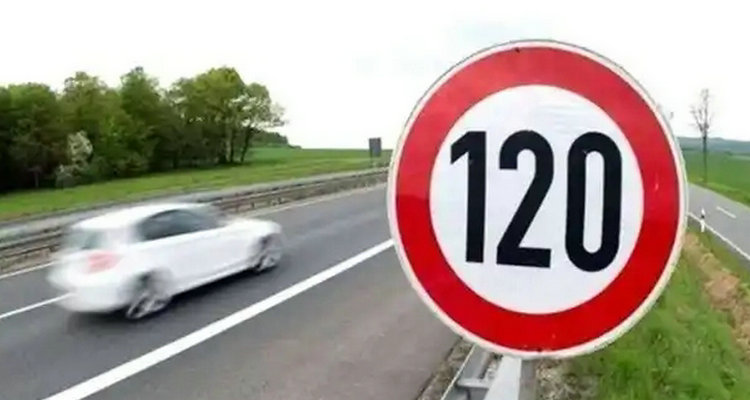 車輛超速50%怎么處罰 超速50%以上怎么處罰扣幾分