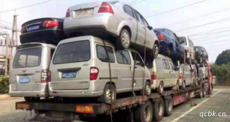 報(bào)廢車輛需要辦理什么