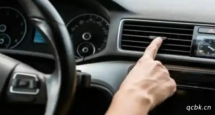 汽車空調(diào)如何打開(kāi) 汽車空調(diào)開(kāi)啟步驟