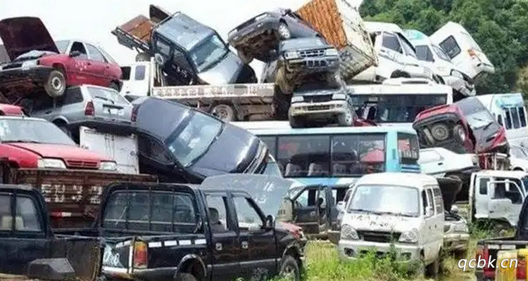 名下有報(bào)廢車輛沒(méi)注銷怎么注銷