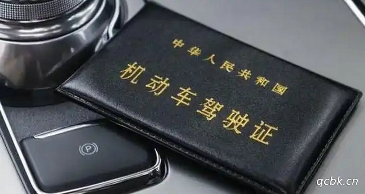 駕照過(guò)期可以開(kāi)車上路嗎