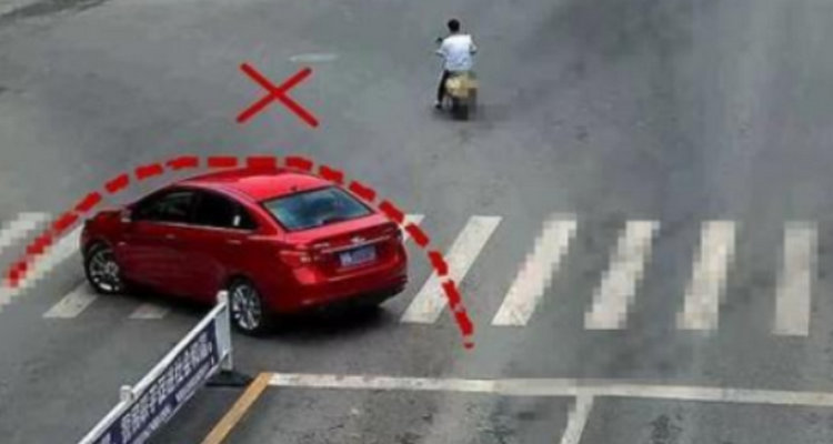 什么情況下路口不能掉頭