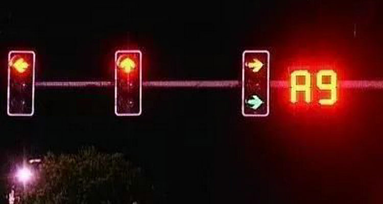 闖紅燈后多長(zhǎng)時(shí)間能查到違章