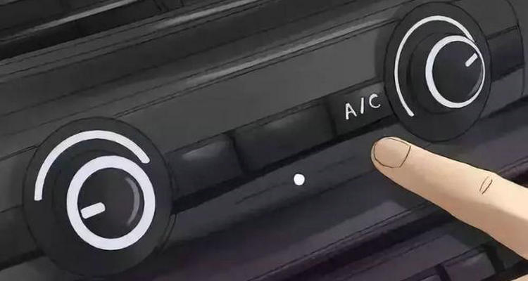 汽車空調(diào)的正確使用方法
