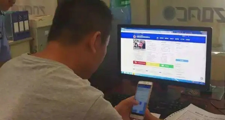 怎么查車牌號還在不在