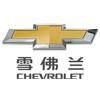 達(dá)世行同馳雪佛蘭 品牌LOGO