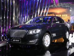 國(guó)產(chǎn)自主品牌高檔轎車(chē) 紅旗h7價(jià)格多少