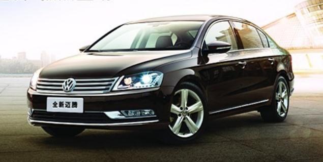 邁騰和速派哪個(gè)好，外觀層次分明（線條感強(qiáng)）