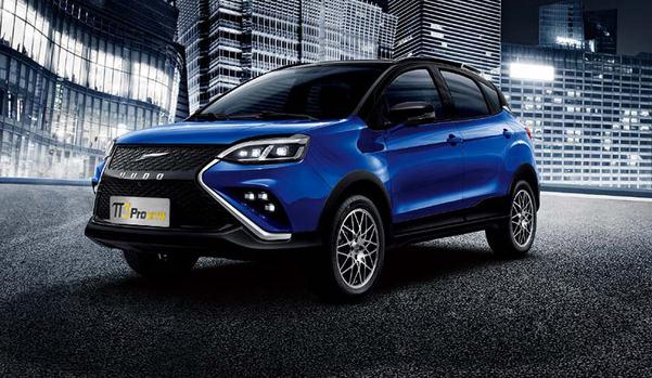 云度π3 E-Shock上市，“X”形進(jìn)氣格柵增加檔次感