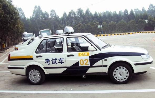 科目二考試項(xiàng)目，倒車入庫(kù)是大家的硬傷