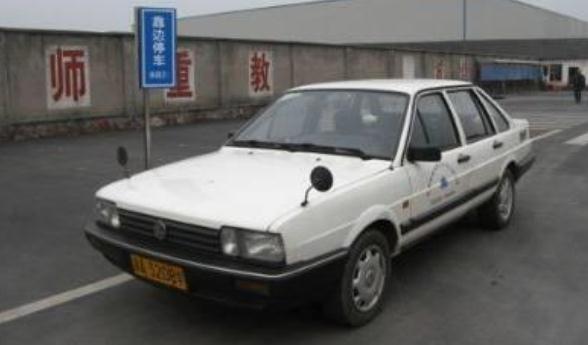 科目三靠邊停車扣分，靠邊停車扣分細則