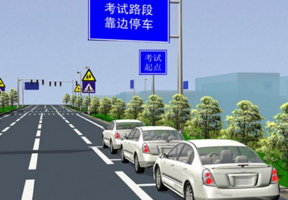 科目三最容易掛的地方，加減檔操作檔位不匹配(需注重細(xì)節(jié))