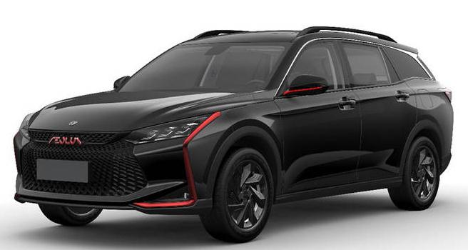 奕炫GS黑武士版，紅色“AEOLUS”LOGO標(biāo)識成為亮點(diǎn)