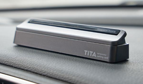 臨時(shí)停車牌怎么貼，保護(hù)隱私也很重要（注意電話泄露）