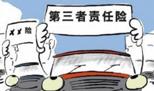 車輛必買的4個險(xiǎn)，保險(xiǎn)不能少安全駕駛很關(guān)鍵（車險(xiǎn)就是保障）