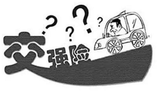 平安車險(xiǎn)報(bào)價(jià)明細(xì)2021，根據(jù)車型標(biāo)準(zhǔn)不同（價(jià)格透明化）