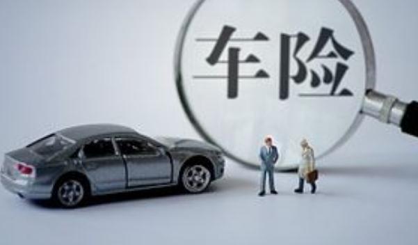車險哪家保險公司好，口碑好就是最好的宣傳（選大型保險企業(yè)）