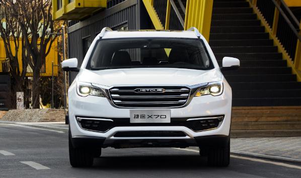 捷途X70新車型上市，5座、6座、7座均可選（價(jià)格很實(shí)惠）
