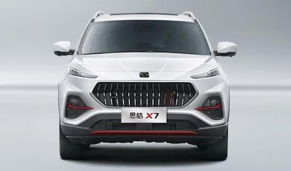 思皓X7上市，市場價(jià)格17.98萬元（科技感十足）