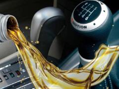 AFT和齒輪油有什么區(qū)別 變速箱油多長時(shí)間換一次