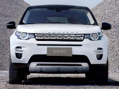 20萬路虎來了 國(guó)產(chǎn)路虎值得買嗎